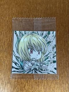 HUNTER×HUNTER シール クラピカ 未開封のサムネイル