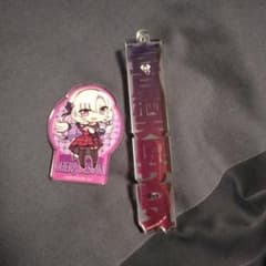 壱百満天原サロメ アクリルスタンド 2点セットのサムネイル