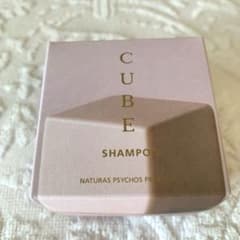 新品未使用　Naturas Psychos シャンプーキューブ　固形シャンプーのサムネイル