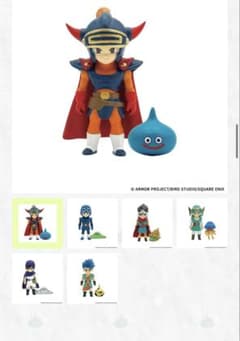 ドラクエ　一番くじ　F賞　G賞　デフォルメフィギュア　11点のサムネイル