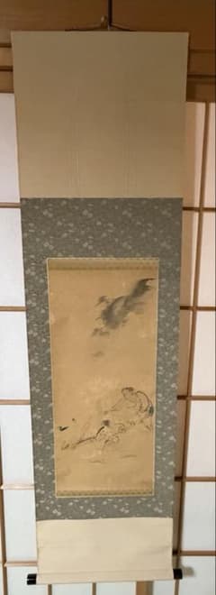 軸 鵜飼 森村宜稲筆 軸 鵜飼 森村宜稲筆 - メルカリ