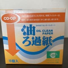 co・op油ろ過器専用特殊フィルターろ過紙28個のサムネイル