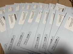 One set Globe SimCard & Gcash Mastercardのサムネイル