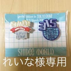 SHINee アクリルバッチ 東京ドーム 3/15Verのサムネイル
