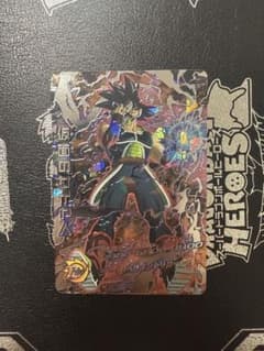 ドラゴンボールヒーローズ 旧弾URまとめ売り | Shop at Mercari from