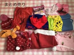 桜兎さま専用です❗️わんちゃんお洋服⭐️のサムネイル
