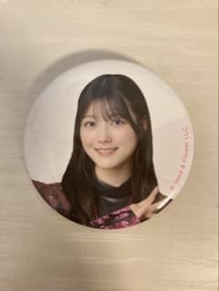 櫻坂46 ローソン くじ 缶バッジ 幸坂茉里乃のサムネイル