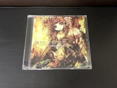 【美品】この世で一番愛しい記憶 ALSTROeMERIA kaoling 美品】この世で一番愛しい記憶 ALSTROeMERIA kaoling - メルカリ
