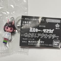 銀河特急 ミルキー★サスウェイ めじるしアクセサリー チハルのサムネイル