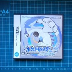 ポケットモンスター ソウルシルバーのサムネイル