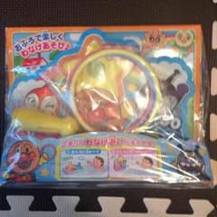 ゆこさま専用☆のサムネイル