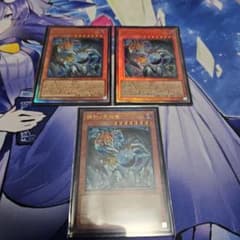 遊戯王 ハルモニア 3枚 レリーフ - メルカリ