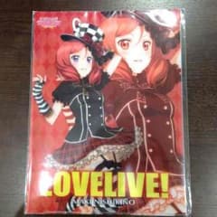 ラブライブ！  西木野真姫 クリアホルダーver.２のサムネイル