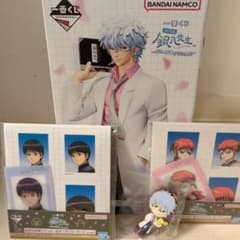 坂田銀時 フィギュア＆キーホルダーと証明写真セットのサムネイル
