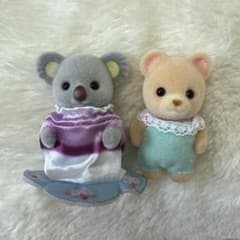 シルバニア 赤ちゃん 2体セットのサムネイル