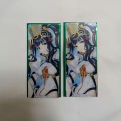 fgo テノチティトラン　トラロック　再臨展　リヨ　サッカー　カードセット FGO 最終再臨展 編成画面風カード テノチティトラン トラロック - メルカリ