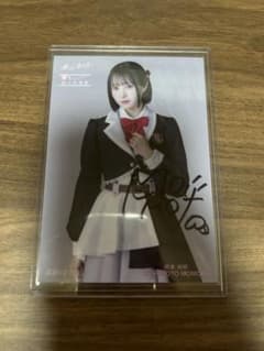 高嶺のなでしこ　城月奈央　直筆サイン入りクリアポスター 7_城月菜央 – 【公式】高嶺のなでしこ