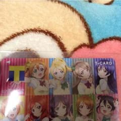 ラブライブTカード 新品 未使用 開封済みのサムネイル