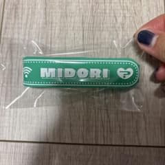 イキヅライブ いきづらい部 山田真緑 ラバーバンドのサムネイル