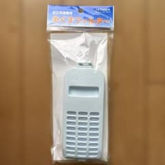 日立洗濯機用 糸くずフィルター NET-KD9SV 新品未開封のサムネイル