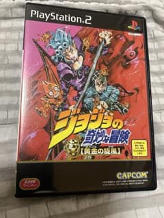 PS2 未使用 ジョジョの奇妙な冒険 黄金の旋風のサムネイル