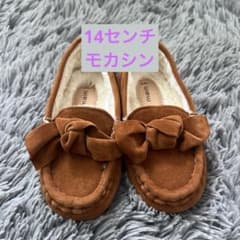 【送料込み】14センチ　新品　子ども靴のサムネイル