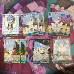 リゼロ ヴァイス レムパーツのサムネイル