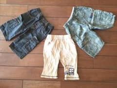 男の子用⭐ズボンです！のサムネイル