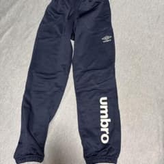 umbro ジャージパンツ ネイビーのサムネイル