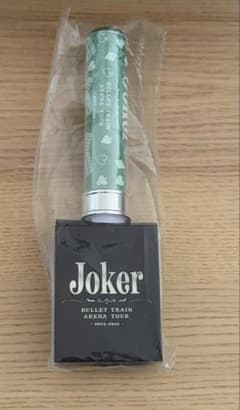 超特急 タクヤ ペンライト Joker BULLET TRAINのサムネイル