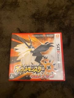 ポケットモンスター ウルトラサンのサムネイル