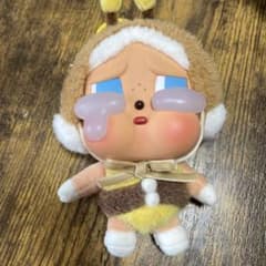 cry baby 大きめキーホルダーのサムネイル