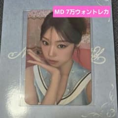 izna Not just pretty ペンコン 7万ウォントレカジョンウン - メルカリ