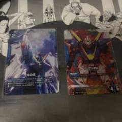 ガンダムカードゲーム V2ガンダム LR+ 光の翼 R+ パラレルのサムネイル