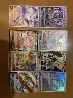 【ポケモンカード】 こくばバドレックスvmax ur URのサムネイル