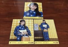 乃木坂46 矢田萌華 浴衣2026 生写真 3種コンプ - メルカリ