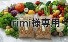 無添加 乾燥野菜（キャベツ・小松菜・人参・椎茸入り）200g キャベツ120✖3 無添加 乾燥野菜（キャベツ・小松菜・人参・椎茸入り）200g キャベツ