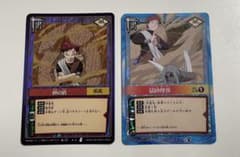 NARUTOカードゲーム 我愛羅 2枚セットのサムネイル