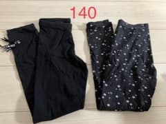 レギンス2枚　140のサムネイル