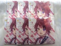 すとぷり 莉犬くん 歌ってみたcd 特典 おじゃま虫 まとめ売り - メルカリ
