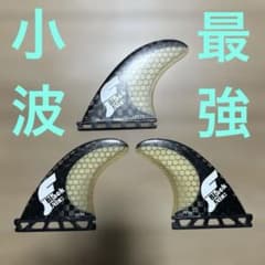 小波最強　フューチャーフィン　ブラックスティック　F4 Sサイズ 小波最強 フューチャーフィン ブラックスティック F4 Sサイズ - メルカリ