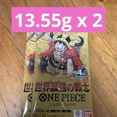 ワンピースカード 世界最強の戦士 OP-17 未開封パック 13.55g - メルカリ