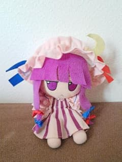 ふもふもパチュリーノーレッジ ぬいぐるみ 約30cmのサムネイル