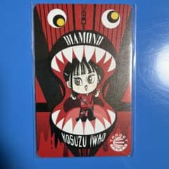 ダーツ祭り　いわお 小鈴　ターゲット　限定　ダーツライブカードのサムネイル