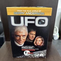 Gerry anderson UFO Complete Megaset DVD - メルカリ