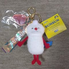 PUPPET SUNSUN オーロラストラップ付きぬいぐるみマスコットのサムネイル