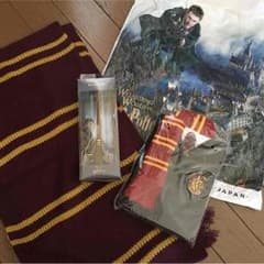ハリーポッターグッズ  期間限定 元値から5000オフのサムネイル