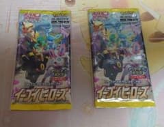 イーブイヒーローズ　未開封パックのサムネイル