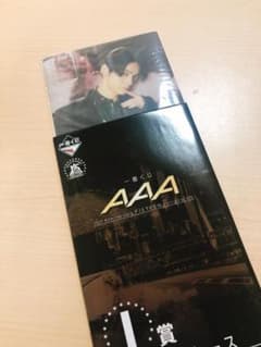 이치 반 쿠지 AAA 멀티 케이스