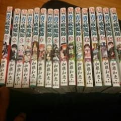 青の祓魔師1~16のサムネイル